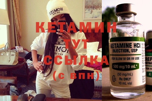 каннабис Алексин