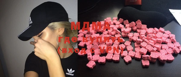 скорость Алексеевка