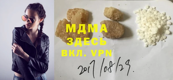 первитин Алзамай