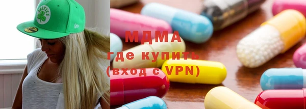 первитин Алзамай