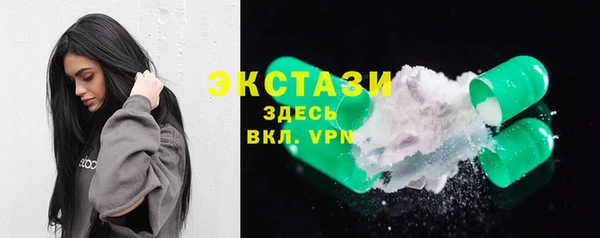 скорость Алексеевка