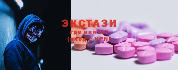 скорость Алексеевка