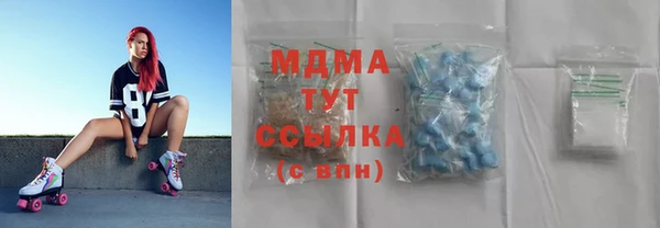 первитин Алзамай