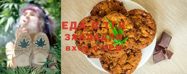скорость Алексеевка