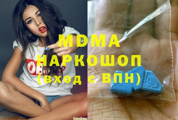 первитин Алзамай