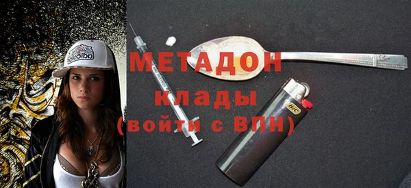 первитин Алзамай