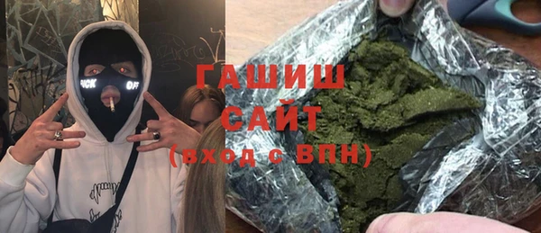 первитин Алзамай
