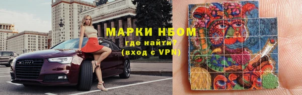 скорость Алексеевка