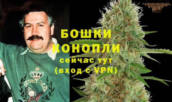 каннабис Алексин