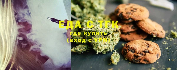 скорость Алексеевка